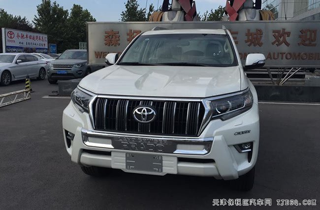 2019款豐田霸道4000中東版 七座SUV現(xiàn)車津城勁惠