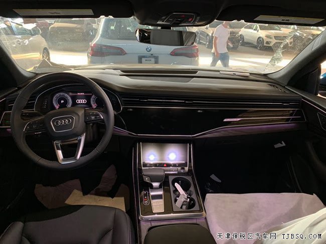 2019款奧迪Q8加規(guī)版 22輪/暗夜包/S-line包現(xiàn)車98萬鉅惠