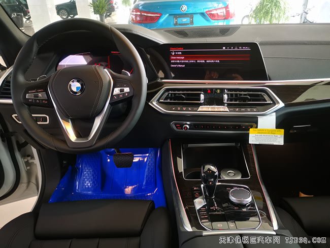 平行進(jìn)口車19款寶馬X5美規(guī)版 19輪/駕駛輔助現(xiàn)車66.5萬(wàn)