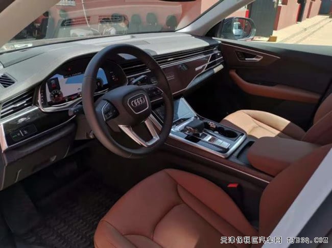 2019款奧迪Q8加規(guī)版 豪華轎跑型SUV現(xiàn)車優(yōu)惠購