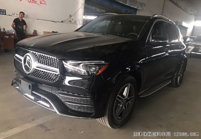 2020款奔馳GLE450加拿大版 全新SUV現(xiàn)車優(yōu)惠購