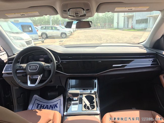 2019款?yuàn)W迪Q8加規(guī)版 21輪/BO音響/矩陣LED大燈現(xiàn)車82萬