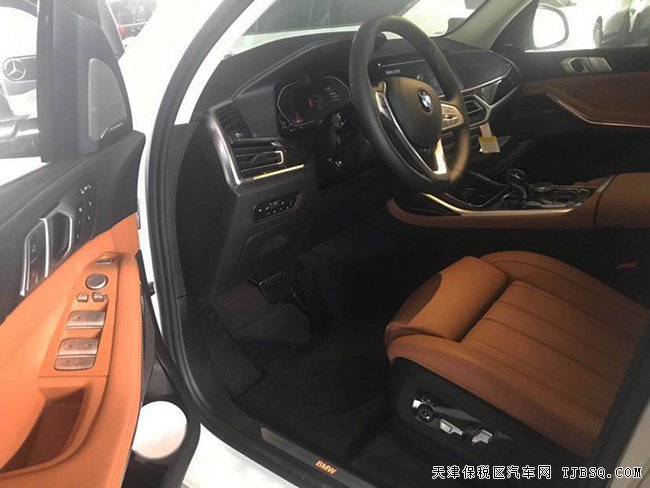 2019款寶馬X7美規(guī)版 21輪/豪華包/停車輔助包現(xiàn)車94萬