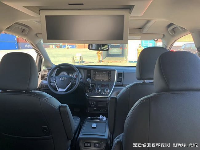 2020款豐田塞納3.5L四驅版 SE運動版現(xiàn)車優(yōu)享