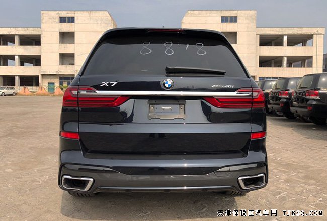 2019款寶馬X7美規(guī)版 M包/豪華包/六座/寒冷包現(xiàn)車101萬(wàn)