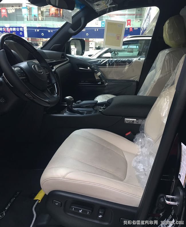 19款雷克薩斯LX570黑耀加規(guī)版 環(huán)影/21輪現(xiàn)車150萬(wàn)樂(lè)享