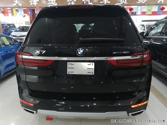 平行進(jìn)口19寶馬X7加規(guī)版 3.0T現(xiàn)車熱賣優(yōu)惠起航
