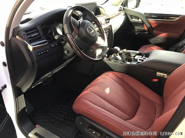 2020款雷克薩斯LX570加規(guī)版頂配 平行進口車預訂146萬