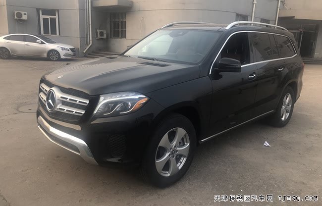 19款奔馳GLS450美規(guī)版7座SUV 港口現(xiàn)車優(yōu)惠盡享