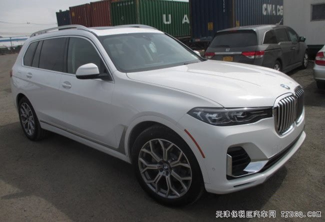 2019款寶馬X7美規(guī)版七座SUV 平行進(jìn)口車(chē)優(yōu)惠專(zhuān)享