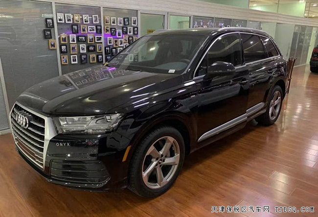 2019款奧迪Q7加規(guī)版 S-line包/駕輔包/環(huán)影現(xiàn)車63.5萬
