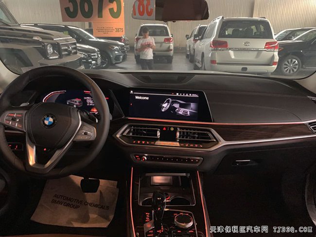 2019款寶馬X7美規(guī)版 豪華包/停車(chē)輔助包/寒冷包現(xiàn)車(chē)93萬(wàn)