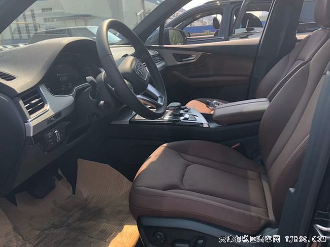 2019款?yuàn)W迪Q7加規(guī)版 3.0T七座SUV現(xiàn)車鉅惠來襲