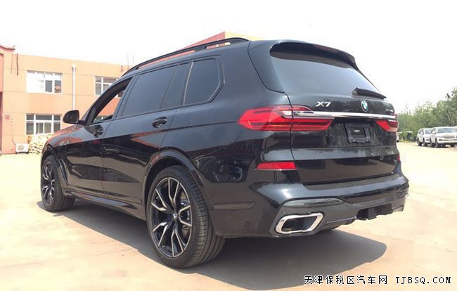 平行進(jìn)口車19款寶馬X7加規(guī)版 天津港現(xiàn)車優(yōu)惠巨獻(xiàn)