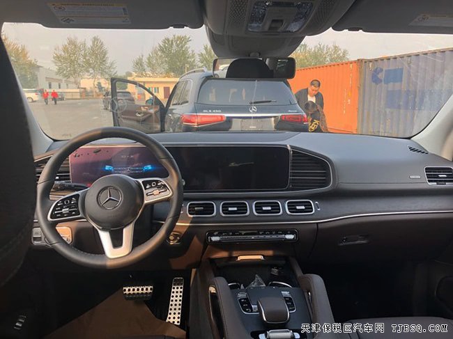 2020款奔馳GLS450美規(guī)版 平行進(jìn)口現(xiàn)車港口熱銷