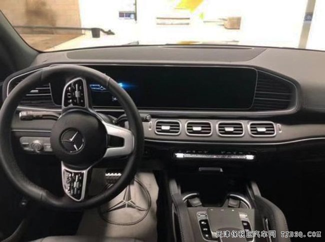平行進口車奔馳GLS450加規(guī)版 20款現(xiàn)車優(yōu)惠專享