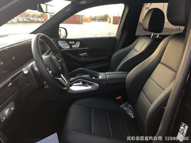 2020款奔馳GLS450加規(guī)版 豪華包/智駕包/六座現(xiàn)車125萬