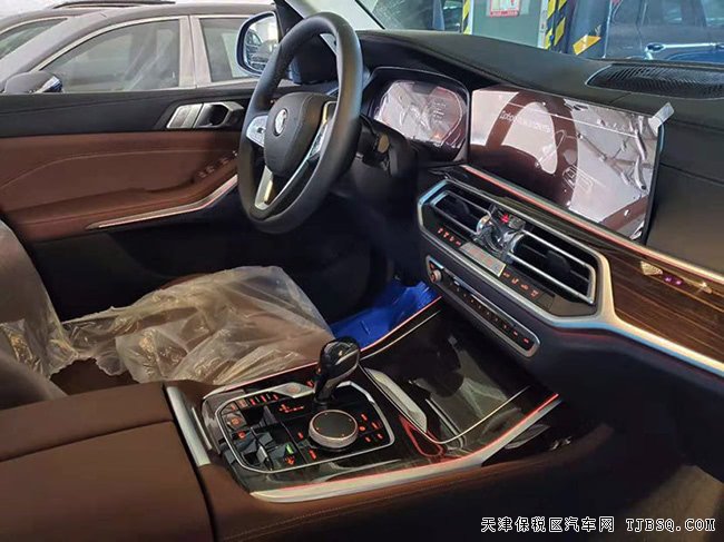 平行進(jìn)口車19款寶馬X7歐規(guī)版 20輪/7座/環(huán)影現(xiàn)車83.5萬(wàn)
