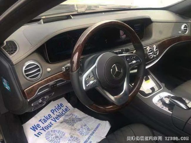 18款奔馳邁巴赫S560美規(guī)版 19輪/雷測/Designo現(xiàn)車205萬