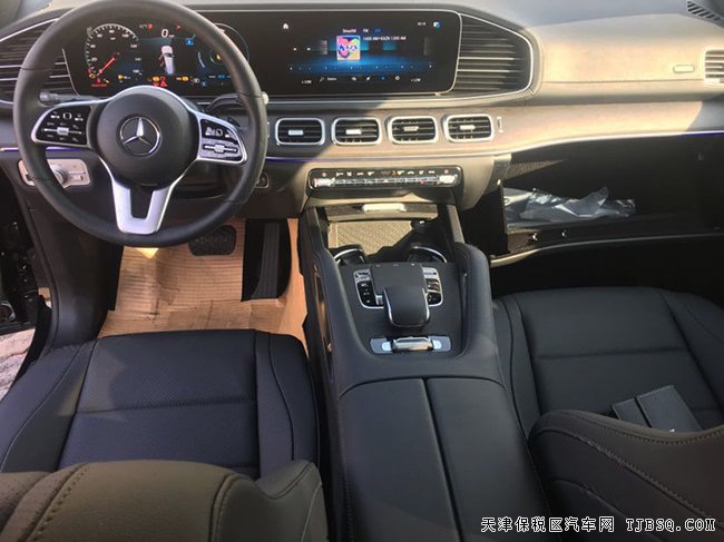 平行進(jìn)口車奔馳GLS450美規(guī)版 20款現(xiàn)車超值熱賣
