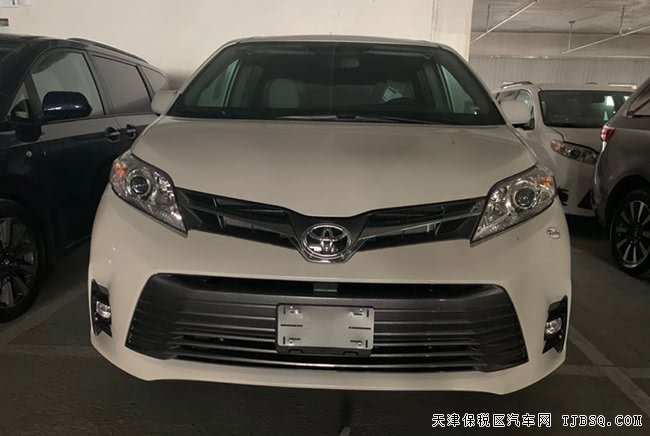 2020款豐田塞納3.5L兩驅(qū)版 天津港現(xiàn)車優(yōu)惠起航
