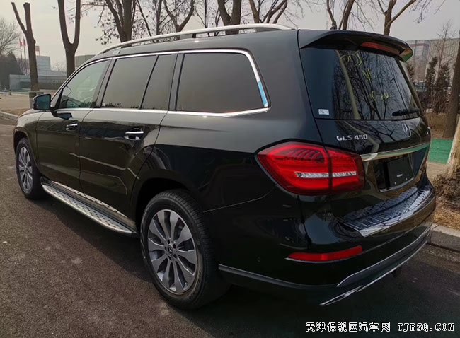 19款奔馳GLS450美規(guī)版 哈曼/全景天窗/外觀包現(xiàn)車92.8萬