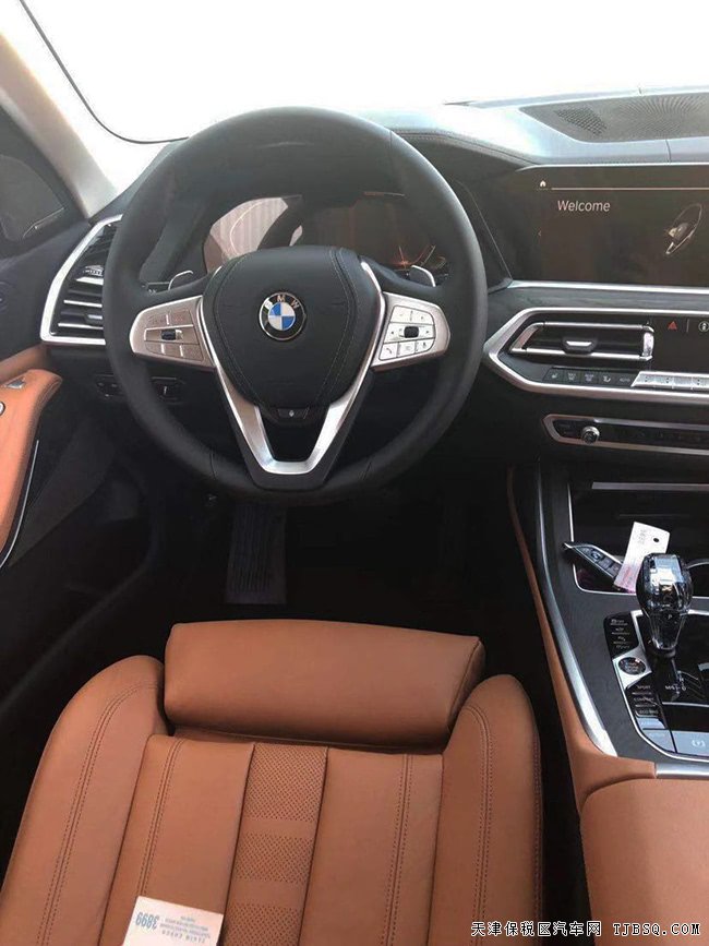 2019款寶馬X7美規(guī)版 豪華包/寒冷包/21輪/6座現(xiàn)車93萬(wàn)