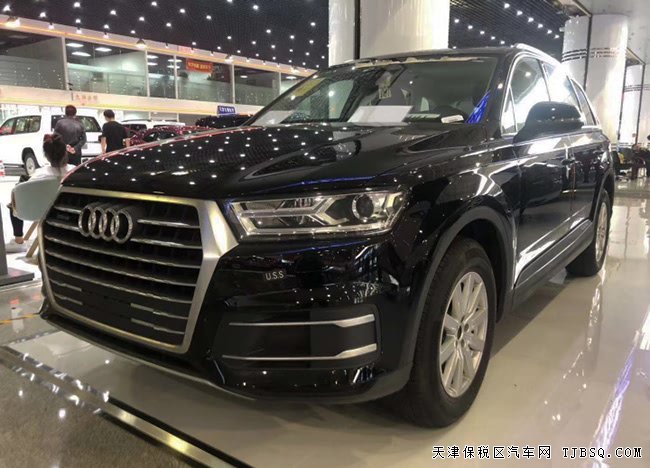 2019款?yuàn)W迪Q7歐規(guī)版七座SUV 平行進(jìn)口車優(yōu)惠盡享