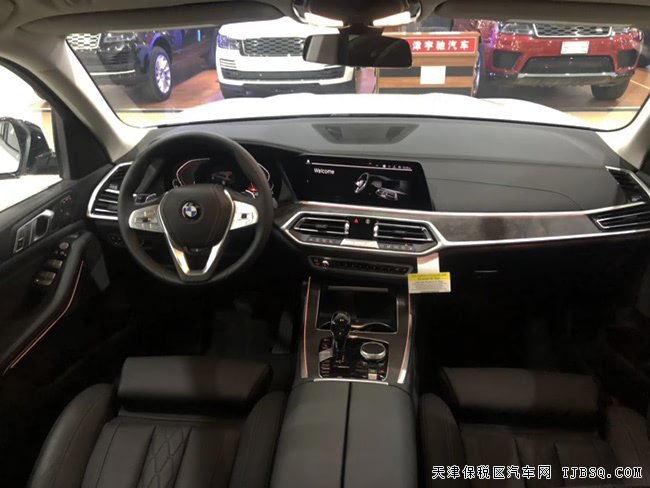 平行進(jìn)口車19款寶馬X7美規(guī)版 21輪/菱形真皮現(xiàn)車83萬起