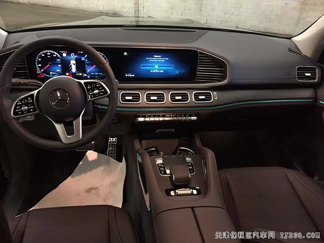 20款奔馳GLS450AMG加規(guī)版 豪華包/智駕包/6座現(xiàn)車119萬