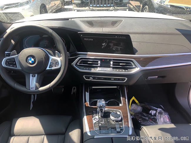 2019款寶馬X7加規(guī)版 大豪華包/M運動包/駕輔包現(xiàn)車97萬