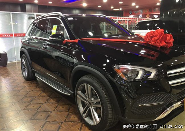 2020款奔馳GLE350美規(guī)版	2.0T運(yùn)動(dòng)SUV現(xiàn)車優(yōu)惠購(gòu)
