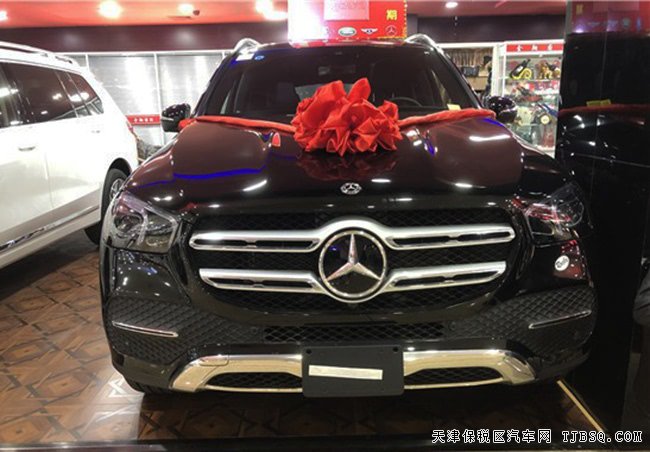 2020款奔馳GLE350美規(guī)版	2.0T運(yùn)動(dòng)SUV現(xiàn)車優(yōu)惠購(gòu)
