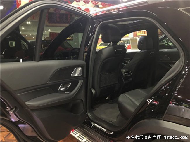 2020款奔馳GLE350美規(guī)版	2.0T運(yùn)動(dòng)SUV現(xiàn)車優(yōu)惠購(gòu)