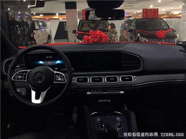2020款奔馳GLE350美規(guī)版	2.0T運(yùn)動(dòng)SUV現(xiàn)車優(yōu)惠購(gòu)