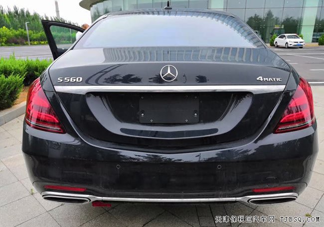 2019款奔馳S560加規(guī)版 豪華包/運(yùn)動包/智駕包現(xiàn)車138萬