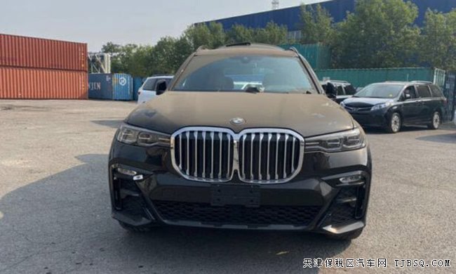 2019款寶馬X7加規(guī)版七座SUV 天津港現(xiàn)車(chē)優(yōu)惠酬賓