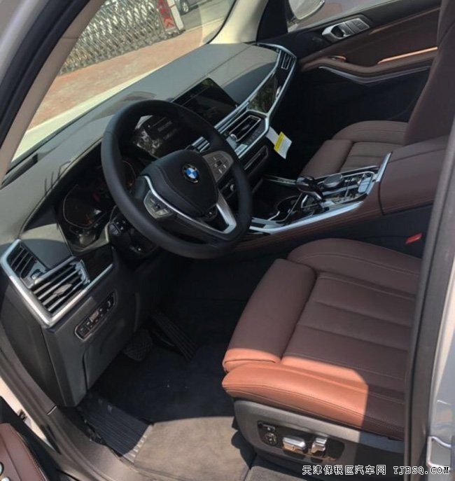 2019款寶馬X7美規(guī)版豪華7座SUV 港口現(xiàn)車優(yōu)惠酬賓