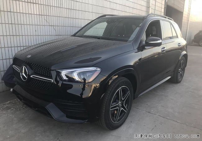 20款奔馳GLE450加規(guī)版 7座/豪華包/科技包現(xiàn)車88萬酬賓