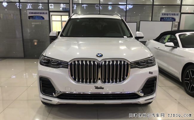 2019款寶馬X7美規(guī)版 美利奴棱形真皮/21輪/全景現(xiàn)車83萬