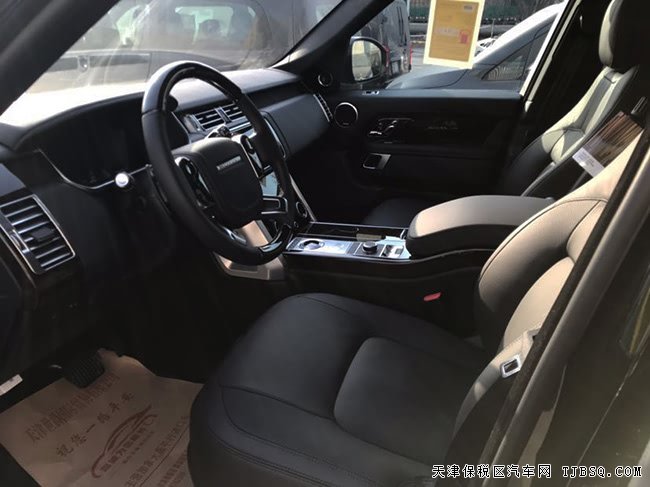 2019款路虎攬勝3.0T行政版 天津港現(xiàn)車震撼來(lái)襲