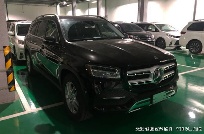 20款奔馳GLS450美規(guī)版 6座/多光束LED/環(huán)影現(xiàn)車94.5萬