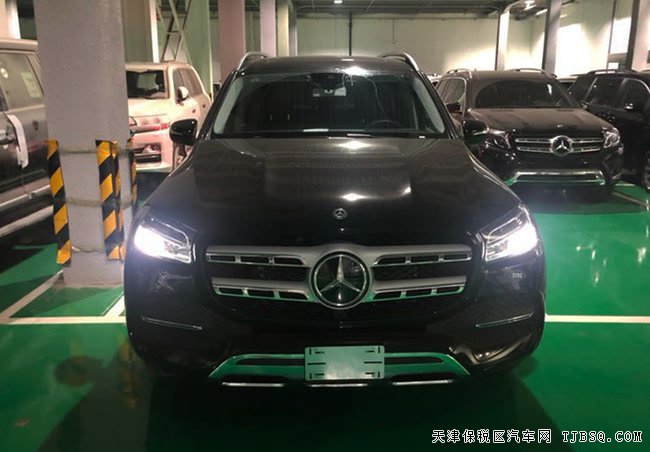 20款奔馳GLS450美規(guī)版 6座/多光束LED/環(huán)影現(xiàn)車94.5萬