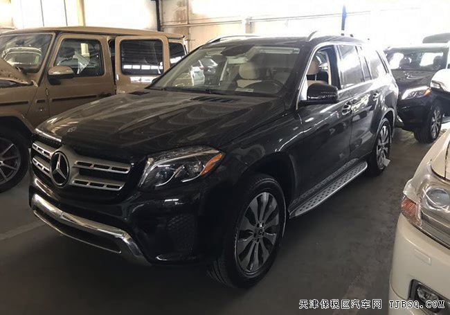2019款奔馳GLS450美規(guī)版七座SUV 3.0T現(xiàn)車優(yōu)惠購