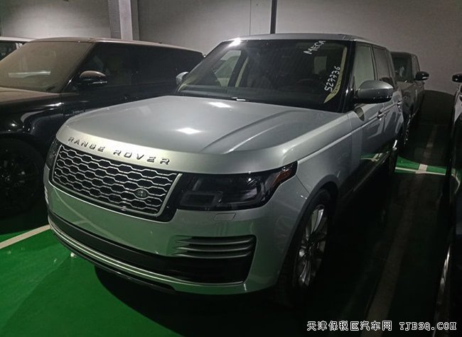 2019款路虎攬勝3.0T行政版 天津港現(xiàn)車優(yōu)惠尊享