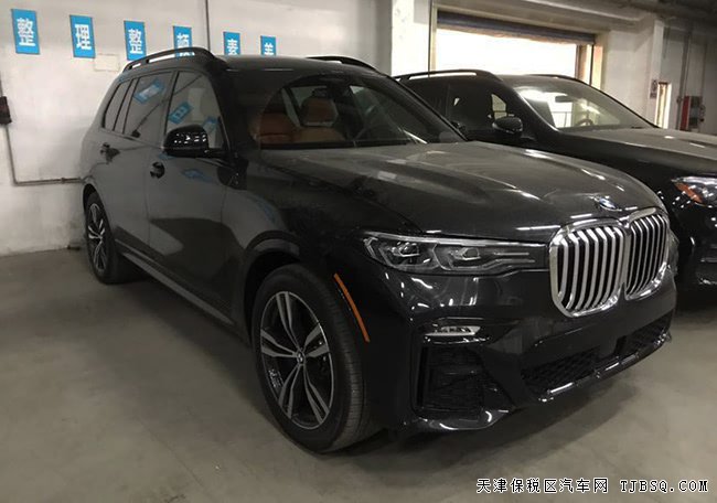 2019款寶馬X7加規(guī)版七座SUV 平行進(jìn)口樂享極致