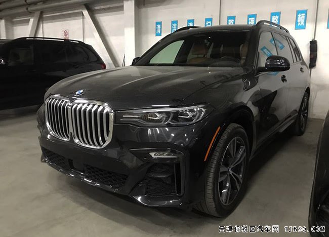2019款寶馬X7加規(guī)版七座SUV 平行進(jìn)口樂享極致