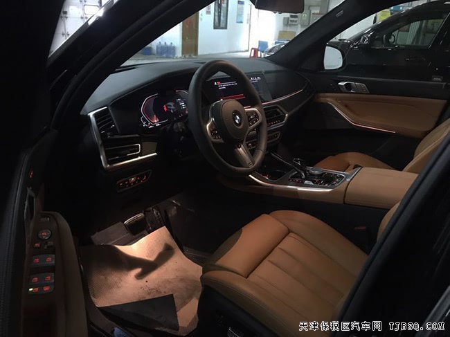 2019款寶馬X7加規(guī)版七座SUV 平行進(jìn)口樂享極致