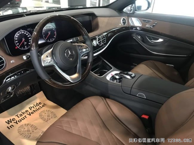 2019款奔馳邁巴赫S560加規(guī)版 4座/小桌板/雷測(cè)現(xiàn)車248萬