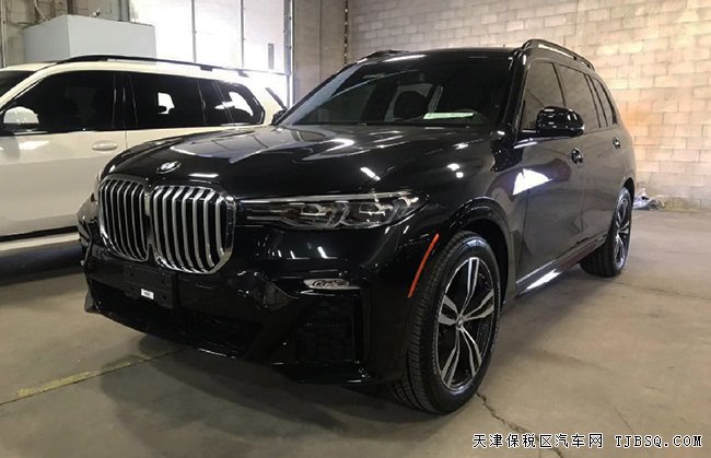 2019款寶馬X7加規(guī)版 大豪華包/6座/液晶鑰匙現(xiàn)車92.5萬